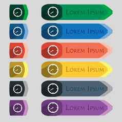 小时标志图标秒表象征集色彩鲜艳的按钮
