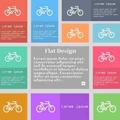 自行车图标标志集五彩缤纷的按钮空间文本