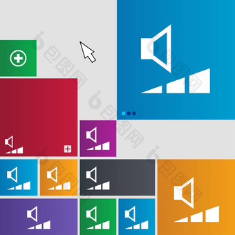 体积声音图标标志按钮现代接口网站按钮光标指针