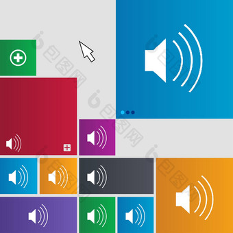 体积声音图标标志按钮现代接口网站按钮光标指针