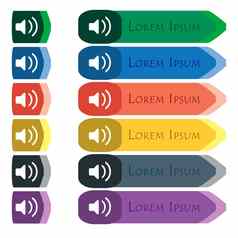 演讲者体积声音图标标志集色彩斑斓的明亮的长按钮额外的小模块平设计
