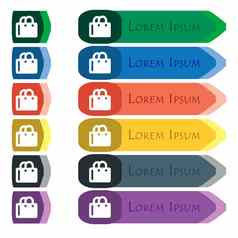 购物袋图标标志集色彩斑斓的明亮的长按钮额外的小模块平设计