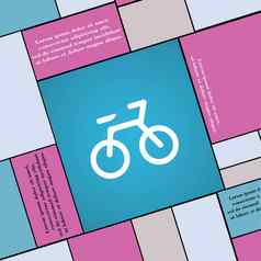 自行车图标标志现代平风格设计