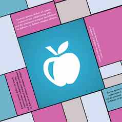 苹果图标标志现代平风格设计