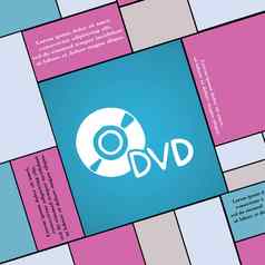 Dvd图标标志现代平风格设计