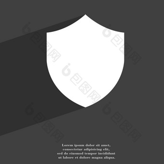 盾保护图标象征平现代网络设计长影子空间文本