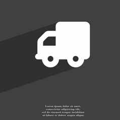 交付卡车图标象征平现代网络设计长影子空间文本