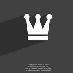 王皇冠图标象征平现代网络设计长影子空间文本