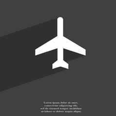 飞机图标象征平现代网络设计长影子空间文本