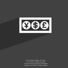 现金货币图标象征平现代网络设计长影子空间文本