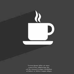 咖啡图标象征平现代网络设计长影子空间文本