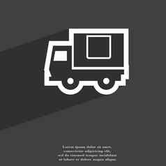 交付卡车图标象征平现代网络设计长影子空间文本