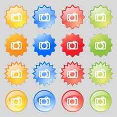 照片相机标志图标数字照片相机象征大集色彩斑斓的现代按钮设计