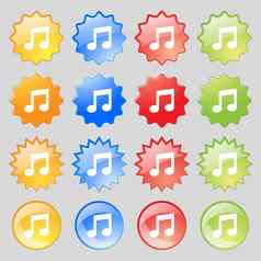 音乐请注意标志图标音乐的象征大集色彩斑斓的现代按钮设计