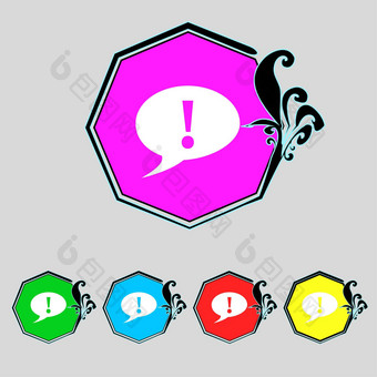 感叹马克标志图标注意演讲泡沫象征集色彩鲜艳的按钮