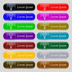 光灯标志图标的想法象征lightis集彩色的按钮
