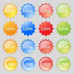 爱标志图标情人节一天象征大集色彩斑斓的现代按钮设计