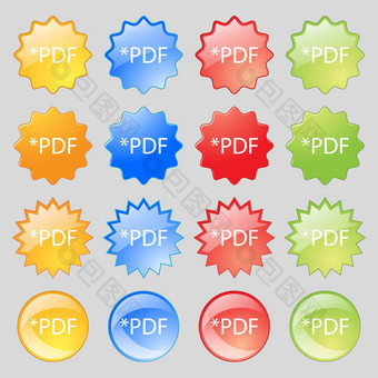 <strong>PDF文件</strong>文档图标<strong>下载PDF</strong>按钮<strong>PDF文件</strong>扩展象征大集色彩斑斓的现代按钮设计