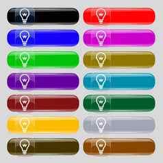 光灯泡图标标志集14多色的玻璃按钮的地方文本