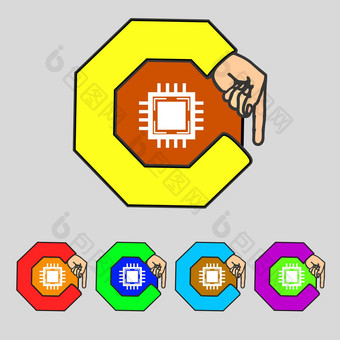 中央处理单位图标技术计划圆象征集色彩鲜艳的按钮