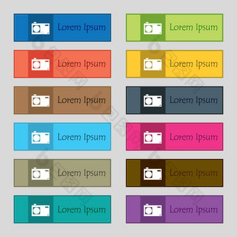 照片相机标志图标数字象征集色彩鲜艳的按钮