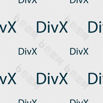 divx视频格式标志图标象征无缝的模式几何纹理