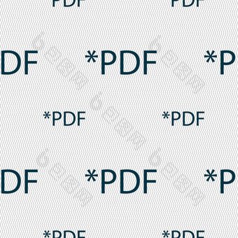 <strong>PDF文件</strong>文档图标<strong>下载PDF</strong>按钮<strong>PDF文件</strong>扩展象征无缝的模式几何纹理