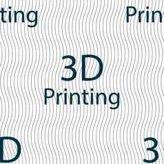 打印标志图标d打印象征无缝的模式几何纹理