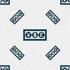 现金货币图标标志无缝的模式几何纹理