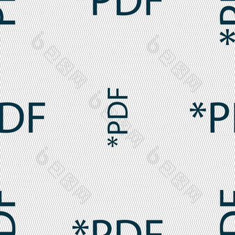 PDF文件文档图标下载PDF按钮PDF文件扩展象征无缝的摘要背景几何形状