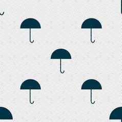 伞标志图标雨保护象征无缝的摘要背景几何形状