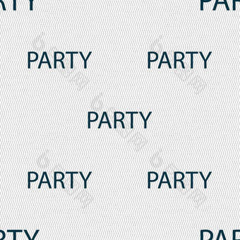聚会，派对标志图标生日空气气球绳子丝带象征无缝的摘要背景几何形状