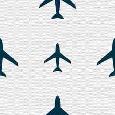 飞机标志飞机象征旅行图标飞行平标签无缝的摘要背景几何形状
