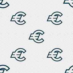 欧元欧元图标标志无缝的模式几何纹理