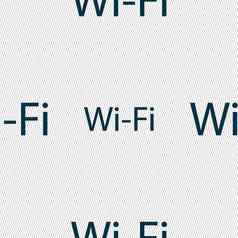 免费的无线网络标志无线网络象征无线网络图标无缝的摘要背景几何形状