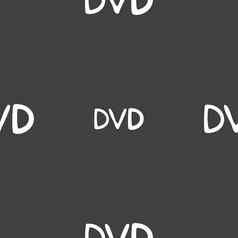 Dvd图标标志无缝的模式灰色的背景