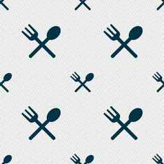 叉勺子横向餐具吃图标标志无缝的摘要背景几何形状