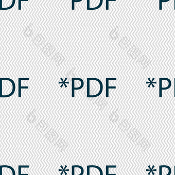 PDF文件文档图标下载PDF按钮PDF文件扩展象征无缝的摘要背景几何形状