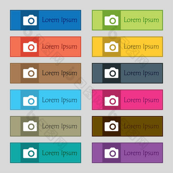 数字照片<strong>相机</strong>图标标志集十二个矩形色彩斑斓的美丽的高质量的按钮网站