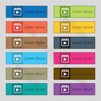 玩视频图标标志集十二个矩形色彩斑斓的美丽的高质量的按钮网站