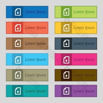 进口下载文件图标标志集十二个矩形色彩斑斓的美丽的高质量的按钮网站