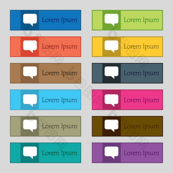 演讲泡沫闲谈，聊天图标标志集十二个矩形色彩斑斓的美丽的高质量的按钮网站