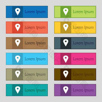 地图指针全球定位系统(gps)位置图标标志集十二个矩形色彩斑斓的美丽的高质量的按钮网站