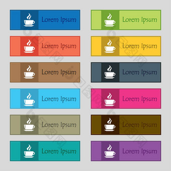 茶咖啡图标标志集十二个矩形色彩斑斓的美丽的高质量的按钮网站