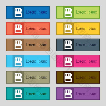 紧凑的内存卡图标标志集十二个矩形色彩斑斓的美丽的高质量的按钮网站