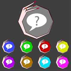 问题马克标志图标演讲泡沫象征常见问题解答标志集色彩鲜艳的按钮