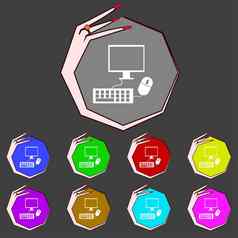 电脑宽屏监控键盘鼠标标志图标集色彩鲜艳的按钮