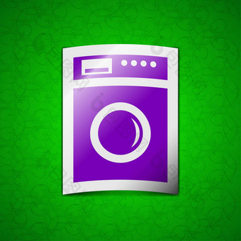 洗机图标标志象征别致的彩色的黏糊糊的标签绿色背景