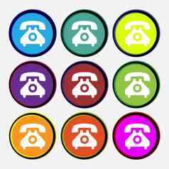 复古的电话手机图标标志多彩色的轮按钮