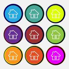 房子图标标志多彩色的轮按钮
